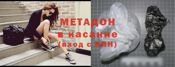 крисы Лабытнанги