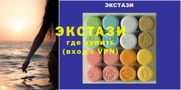 не бодяженный Кулебаки