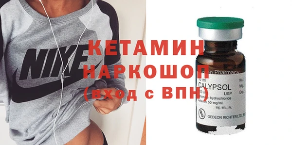 меф VHQ Лагань