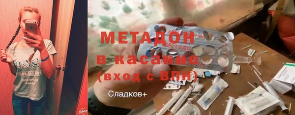 крисы Лабытнанги