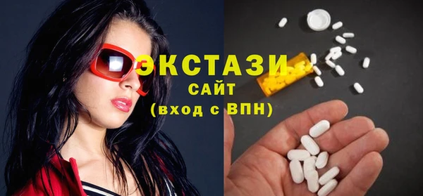 apvp Наволоки