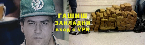 меф VHQ Лагань