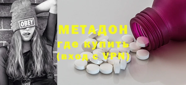 меф VHQ Лагань