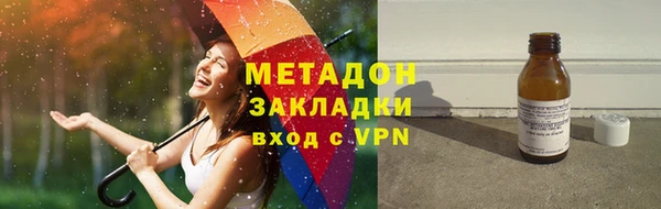крисы Лабытнанги