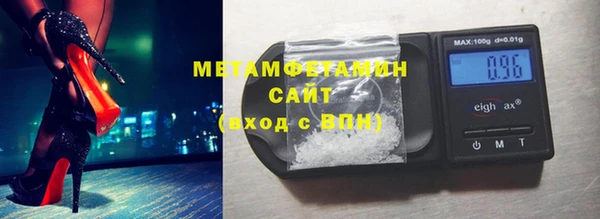 меф VHQ Лагань