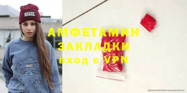 винт Навашино