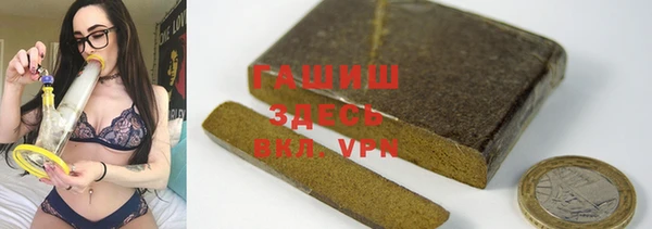 крисы Лабытнанги