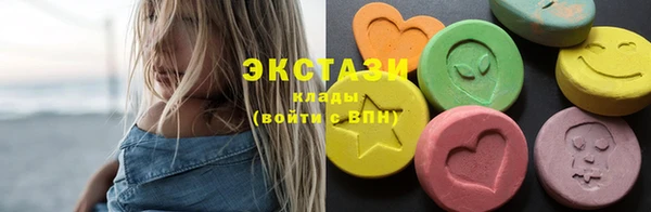 крисы Лабытнанги
