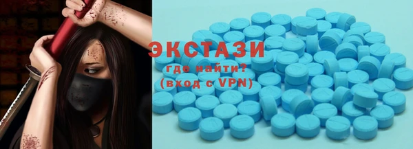 хмурый Ладушкин