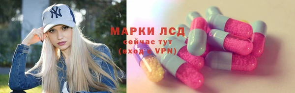 меф VHQ Лагань