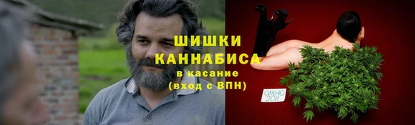 винт Навашино