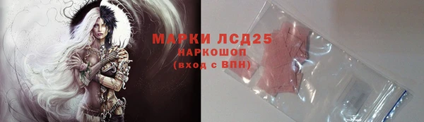 apvp Наволоки