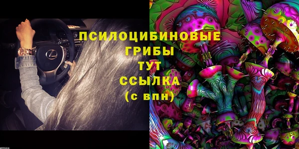 меф VHQ Лагань