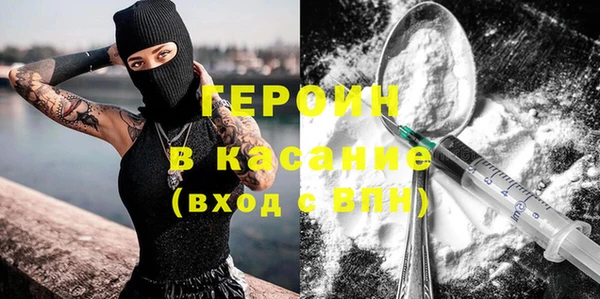 винт Навашино