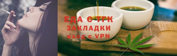 apvp Наволоки