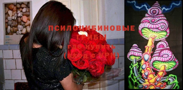 меф VHQ Лагань