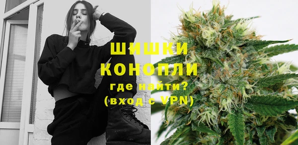 меф VHQ Лагань