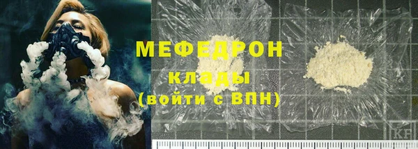 крисы Лабытнанги