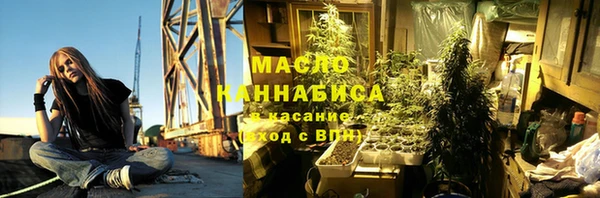 твердый Надым
