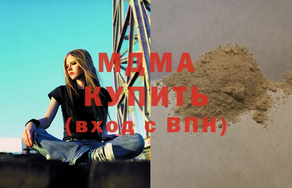 хмурый Ладушкин