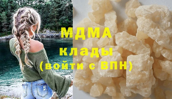 твердый Надым