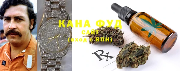 винт Навашино