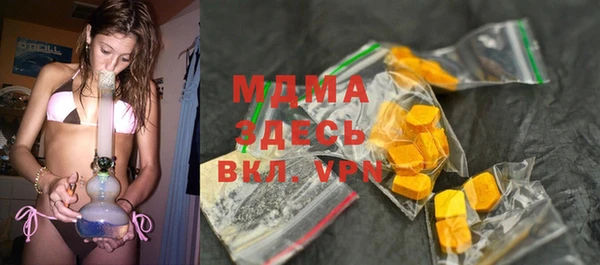 крисы Лабытнанги