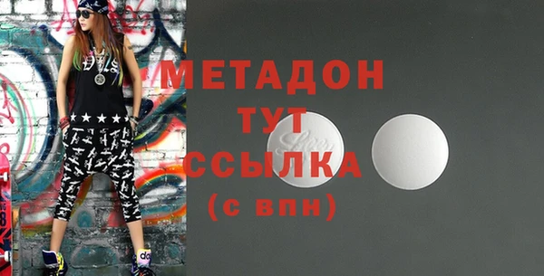 твердый Надым