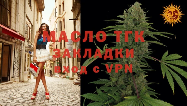 меф VHQ Лагань