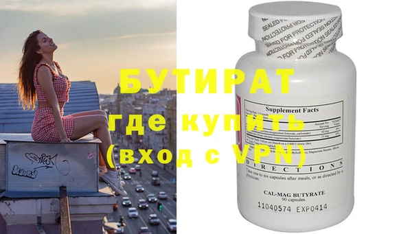хмурый Ладушкин